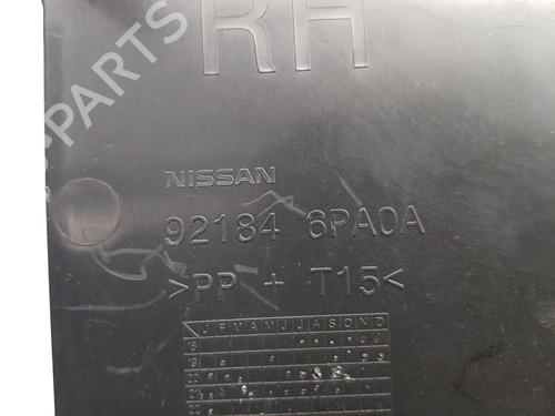 Other NISSAN JUKE (F16_) 1.0 | BP29229662O1 