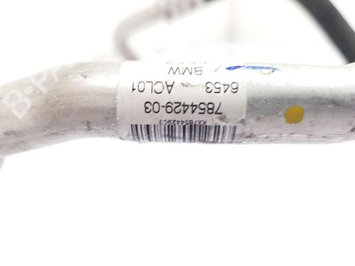 AC pipe BMW 5 (G30, F90)  | BP27392413M126 