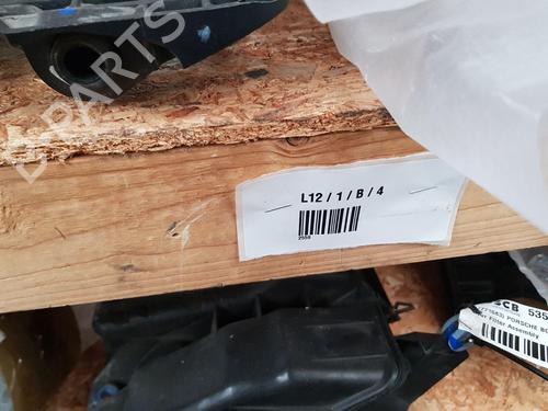 Front windshield wiper arm ALFA ROMEO GIULIA (952_)  | BP22683533C143 