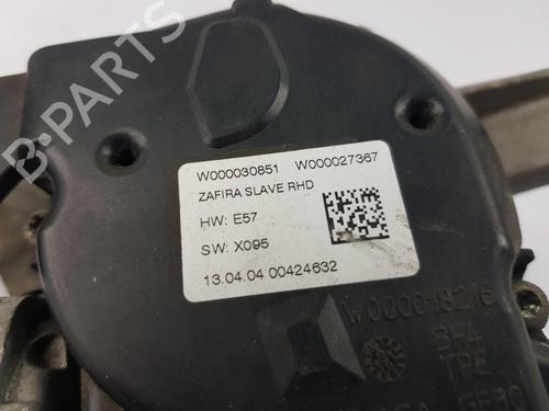 Front wiper motor VAUXHALL ZAFIRA Mk III (P12) 2.0 CDTi (75) | BP26607502M29 