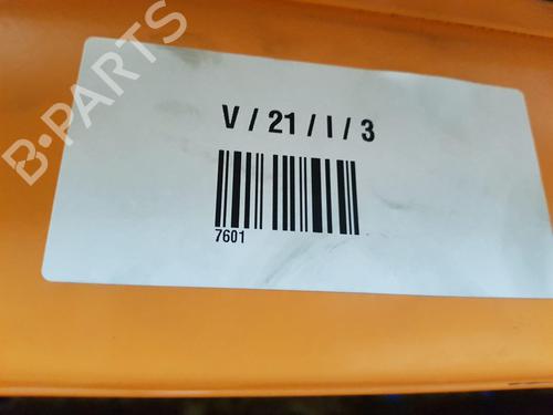 Right tailgate light RENAULT KADJAR (HA_, HL_) 1.5 dCi 110 (HLA3) | BP38469912C80 - Image 6