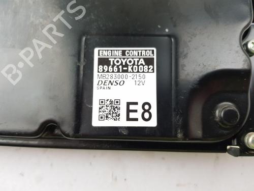 Engine control unit (ECU) MAZDA 2 Hatchback (KB) 1.5 Hybrid (KBAC3X) | BP40528731M57 - Image 3