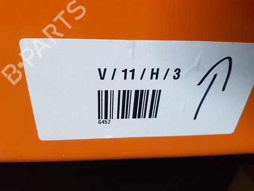 Electronic module PEUGEOT RCZ 1.6 16V | BP22206332M83 