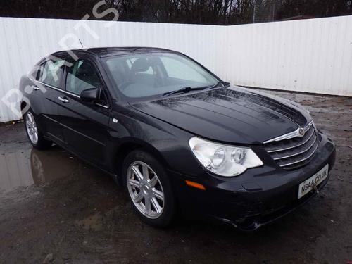 Cup/Object holder CHRYSLER SEBRING (JS) 2.0 CRD | BP28500972I37  - Image 8