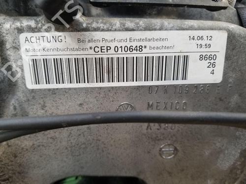 Engine AUDI TT Roadster (8J9) 2.5 RS quattro | BP32846929M1 - Image 8