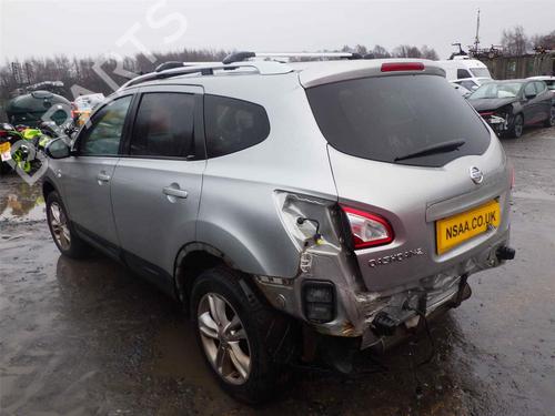 Electronic module NISSAN QASHQAI / QASHQAI +2 I (J10, NJ10, JJ10E) 2.0 dCi | BP22657446M83 