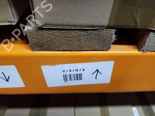 Elektronisk modul SEAT IBIZA V (KJ1, KJG)  | BP29900303M83 