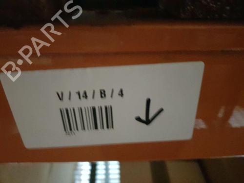 Wheel arch AUDI Q5 (FYB, FYG) 2.0 TFSI quattro | BP26012768C56 