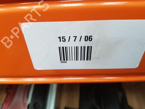 Rear bumper reinforcement CITROËN GRAND C4 SPACETOURER (3A_, 3E_) 1.5 BlueHDi 130 | BP22206459C73 