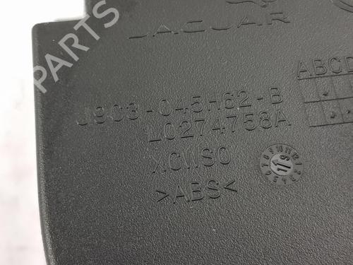 Cup/Object holder JAGUAR E-PACE (X540) 2.0 D150 | BP30184821I37