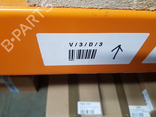 Tailgate lock NISSAN QASHQAI II (J11, J11_) 1.2 DIG-T | BP29620320C101 