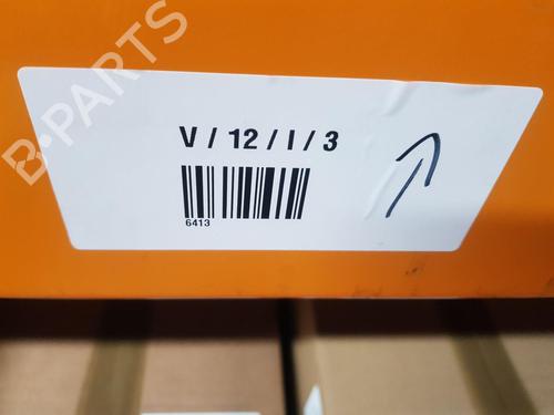 Electronic module NISSAN MICRA III (K12) 1.2 16V | BP31282763M83