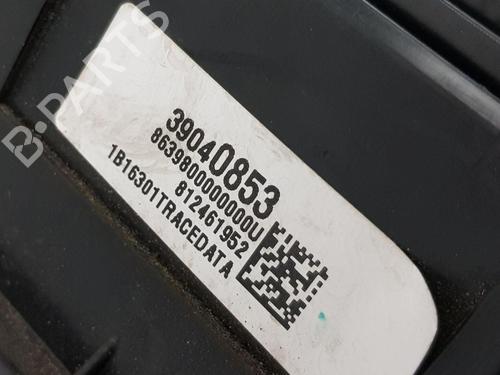 Fuse box VAUXHALL ASTRA Mk VII (K) (B16) 1.6 CDTi | BP29514533E1 