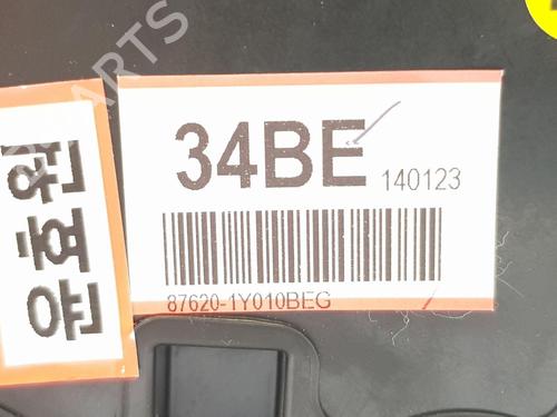 Right mirror KIA PICANTO II (TA) 1.0 | BP29467295C27 