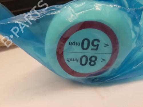 Jack Kit OPEL CORSA F (P2JO) 1.2 (68) | BP29549075C119 
