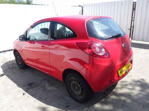 Front right window mechanism FORD KA (RU8) 1.2 | BP31841901C23  - Image 10