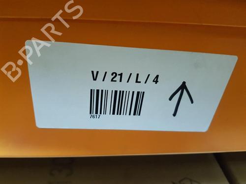 Cablaggio BMW 4 Coupe (F32, F82) M4 Competition | BP30650050E16 