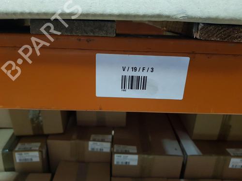 Headrest OPEL CORSA F (P2JO) 1.2 (68) | BP28120240I31 