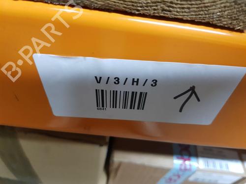 Engine control unit (ECU) PEUGEOT 206 Hatchback (2A/C) 1.4 i | BP30976753M57