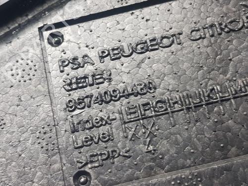 Electric handbrake CITROËN DS4 (NX_) 1.6 HDi 115 | BP28800226E5 