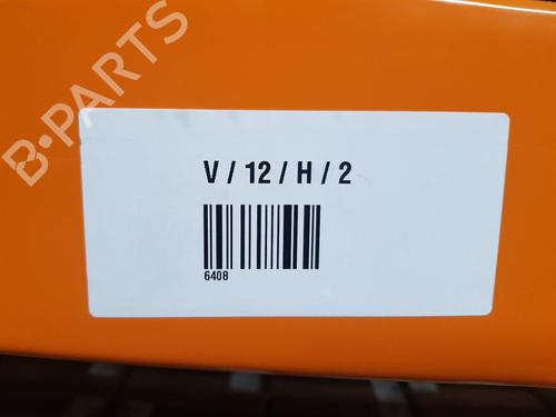 Støtte LAND ROVER RANGE ROVER VELAR (L560) 2.0 D240 SD4 4x4 | BP30737744C155 - Image 10