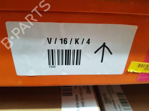 Support BMW X3 (G01, F97, G08) M Competition | BP31603565C155 