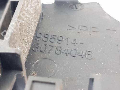 Zamek drzwi przednich lewych VOLVO S40 II (544) D2 | BP29870914C98 