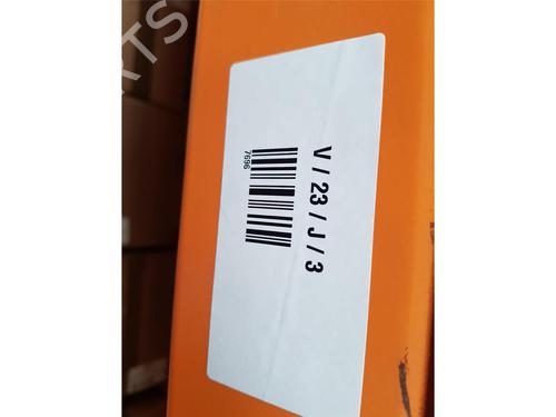 Servo brake FORD TRANSIT Van (FA_ _) 2.2 TDCi | BP35885220M42 - Image 7