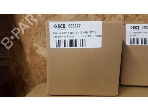 Electronic module BMW 4 Coupe (G22, G82)  | BP22656793M83 