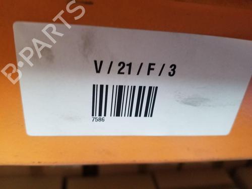 Right curtain airbag MITSUBISHI L200 / TRITON (KJ_, KK_, KL_) 2.4 DI-D 4WD (KL1T) | BP22674892C12 