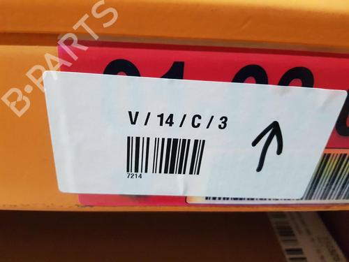 Right tailgate light LAND ROVER RANGE ROVER EVOQUE (L551) 2.0 D150 | BP32198880C80 - Image 7