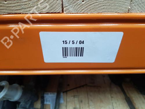 Rear bumper reinforcement CITROËN C4 Picasso II 1.6 HDi / BlueHDi 115 | BP22208675C73 
