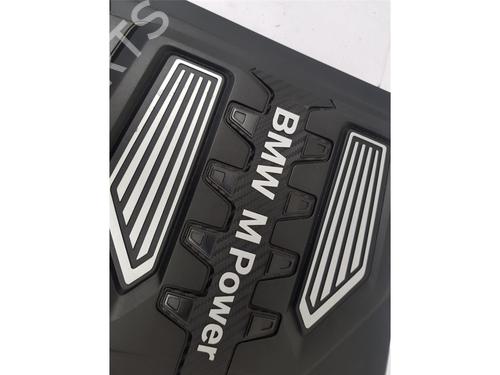 Upper protection BMW 5 (G30, F90) M5 | BP22668876M93 