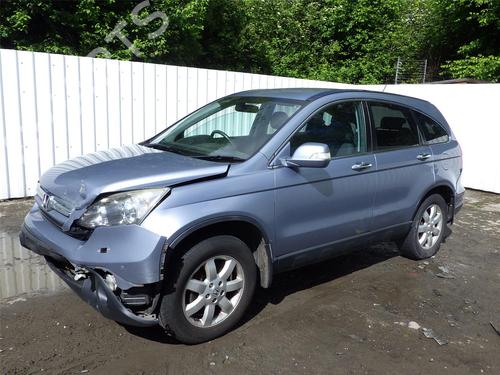 Left front steering knuckle HONDA CR-V III (RE_) 2.0 i-VTEC 4WD (RE5, RE2) | BP24829588M25  - Image 9