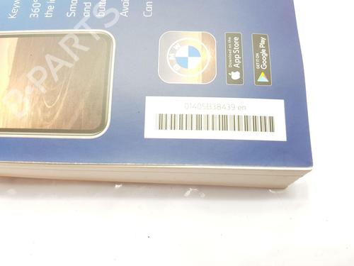 Other BMW 3 (G20, G80, G28) 320 i | BP28158093O1 