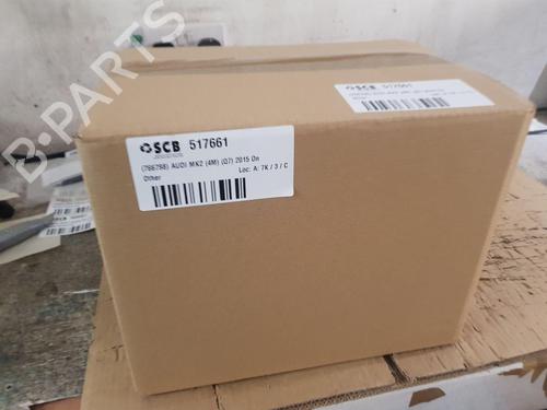 Other AUDI Q7 (4MB, 4MG, 4MQ) | BP22678152O1