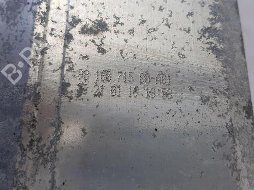 Rear bumper reinforcement CITROËN C5 AIRCROSS (A_) 1.5 BlueHDi 130 (ACYHZJ, ACYHZR) | BP25839180C73 