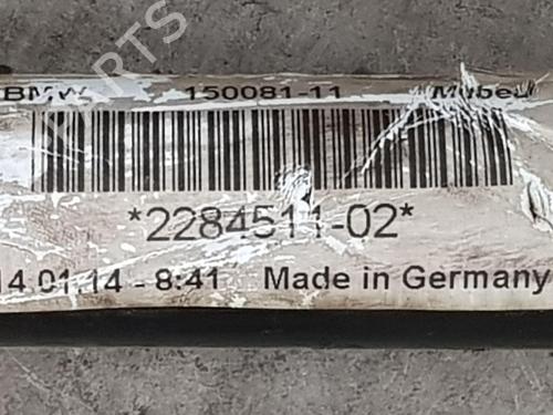 Anti roll bar BMW 6 Convertible (F12)  | BP22207587M96 