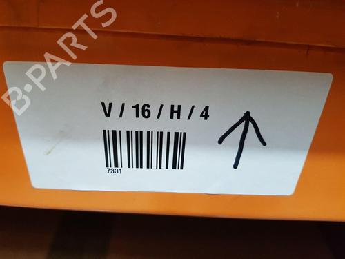 Bakspejl Højre NISSAN PULSAR Hatchback (C13) 1.2 DIG-T | BP29167766C27 