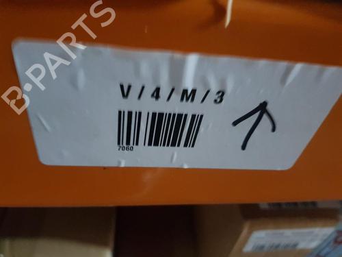 Rear wiper motor FIAT 500 (312_) 1.2 (312AXA1A) | BP31663473M102 - Image 7