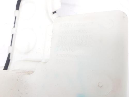 Spylertank RENAULT CLIO V (B7_)  | BP23212604C113 