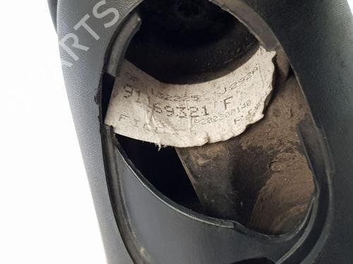 Right mirror VAUXHALL VIVARO A Van (X83) 2.0 CDTI | BP22672109C27 
