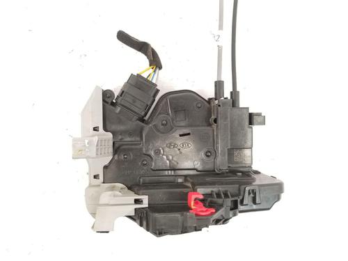 Rear right lock HYUNDAI KONA (OS, OSE, OSI) 1.0 T-GDi | BP28284112C99