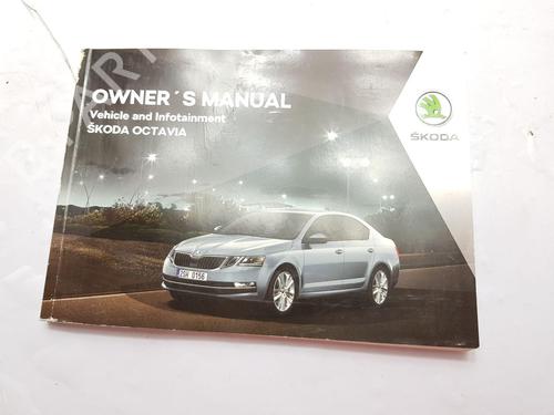 Other SKODA OCTAVIA III Combi (5E5, 5E6) 2.0 TDI RS | BP29467363O1 