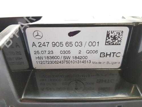 Climate control MERCEDES-BENZ A-CLASS (W177) A 200 d (177.012) | BP29815851I5 