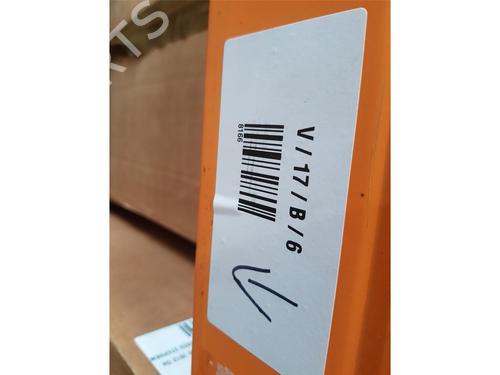 Left headlight CITROËN C4 II (NC_) 1.6 HDi 90 | BP33130895C28  - Image 10