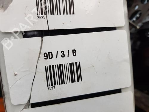 Engine PEUGEOT 108 1.2 | BP23966188M1