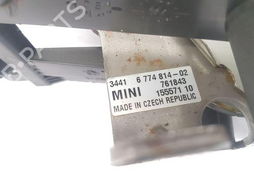 Hand brake MINI MINI (R56) Cooper S | BP30364818I18 - Image 7