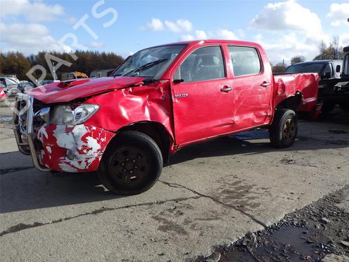 Glove box TOYOTA HILUX VII Pickup (_N1_, _N2_, _N3_) 2.5 D-4D 4WD (KUN25_, KUN25R) | BP28175468C95 