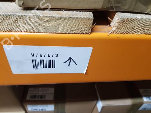 Electronic module AUDI TT (8N3) 1.8 T quattro | BP31933039M83 